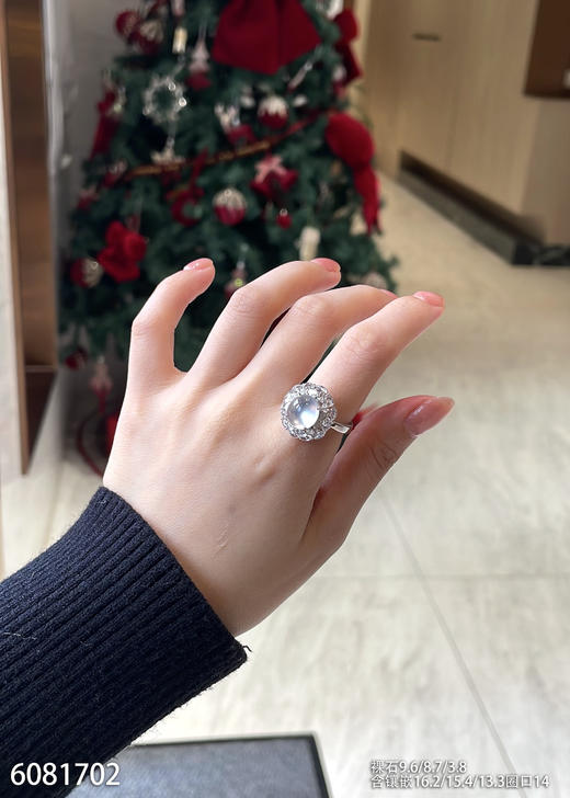 6081702，蛋面戒指。具体价格微信咨询 商品图4