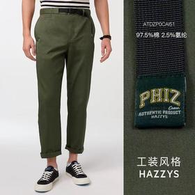 【sx1】春新品男子时尚简约棉质休闲裤长裤！！