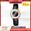 西铁城日本官方正品简约薄款钢带光动能情侣对女表EM0402-05E 商品缩略图0