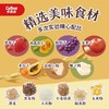 MM 山姆 卡乐比（Calbee）日本进口富果乐原味水果麦片 1kg 商品缩略图6