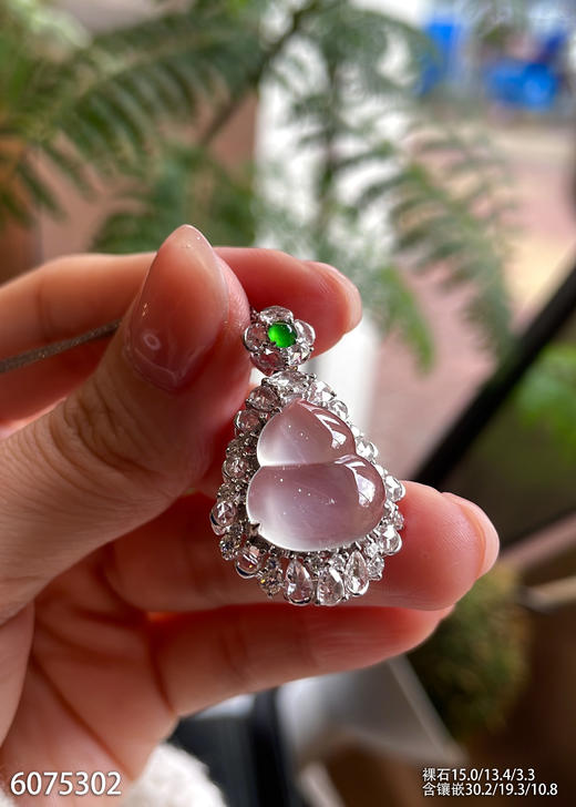 6075302，葫芦吊坠。具体价格微信咨询 商品图5