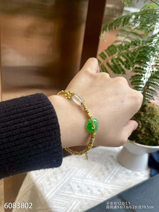 6083802，平安扣手链。具体价格微信咨询 商品图4