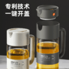 【4色可选】娜家自动弹扣油壶 商品缩略图0
