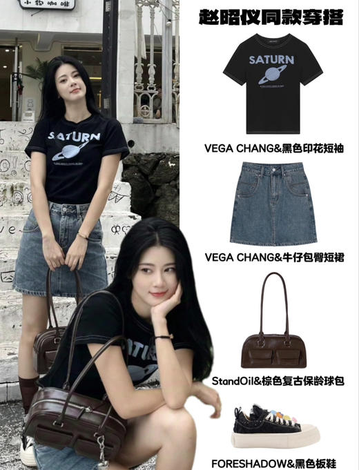 正品韩国Stand Oil女士单肩保龄球包090703 商品图6