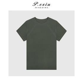 03-2潘依绣丁丁宠粉 纯色修身圆领短袖T恤Q19321