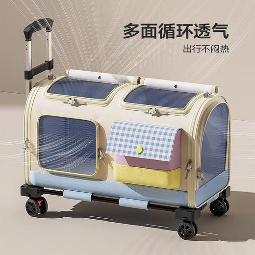 猫包宠物出行超大加长拉杆包马卡龙色系宠物包多宠出行必备宠物包 商品图3