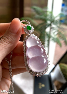 6063602，福豆吊坠。具体价格微信咨询