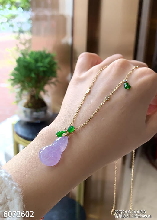 6072602，葫芦吊坠。具体价格微信咨询 商品图1