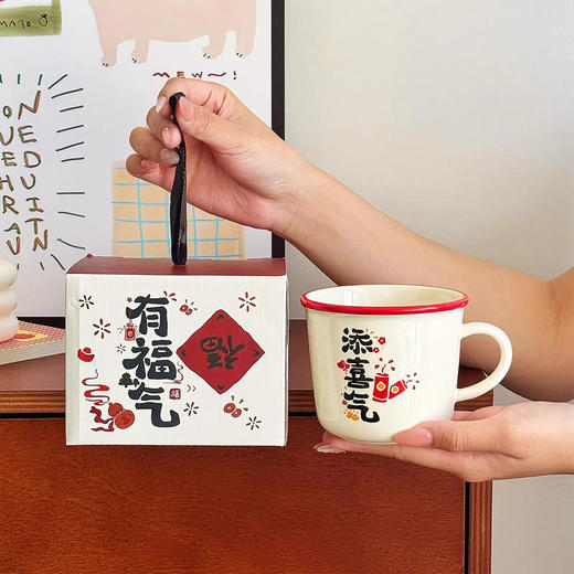 有财马克杯 商品图4