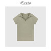 03-2潘依绣丁丁宠粉简约百搭气质POLO领短袖T恤Q6944 商品缩略图0