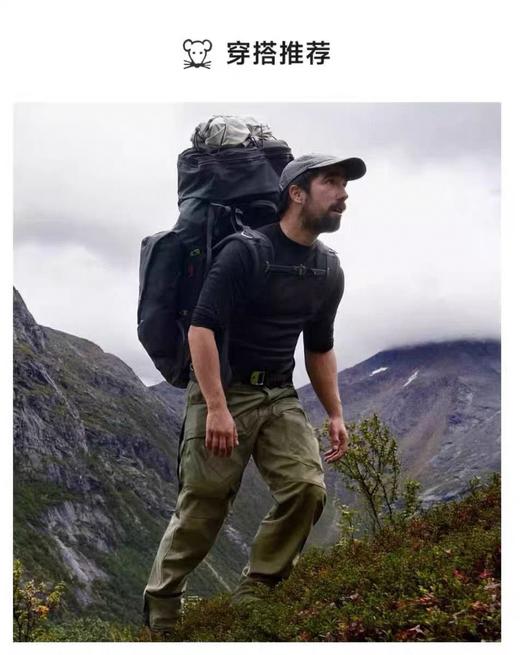 掌柜自留！ 天花板级别 攀山鼠 战狼裤子Gere3.0 升级，亚洲Short短版配专属户外腰带 商品图0