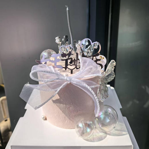 女王节快乐 商品图0