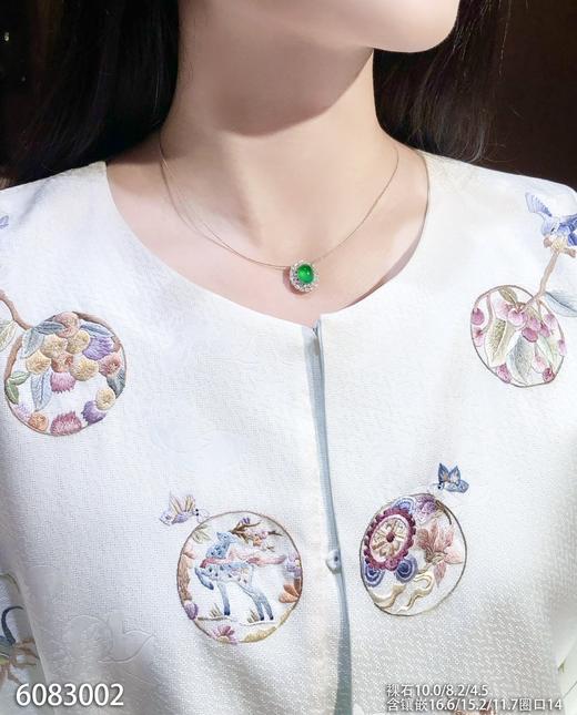 6083002，蛋面戒指。具体价格微信咨询 商品图3