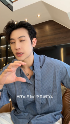 42877SDSA男装2026新款高贵轻奢细格纹系带衬衫宽松设计感百搭长袖衬衫