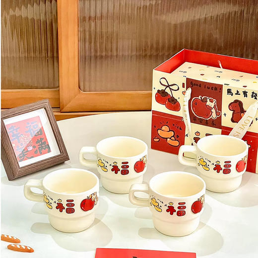 有财叠叠杯四件套 商品图1