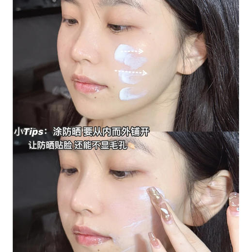 严选 | Naris娜丽丝水润防晒防晒喷雾 90g/瓶 SPF50 PA++++ 全身通用 商品图2