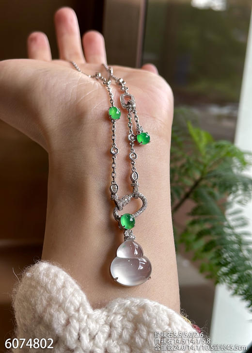 6074802，葫芦吊坠。具体价格微信咨询 商品图3