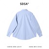 5033SDSA男装2026新款高贵轻奢韩系简约纯色竖纹领带长袖衬衫百搭宽松 商品缩略图4