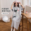 雀说 带胸垫短袖睡裙女夏纯棉长款过膝睡衣 商品缩略图2