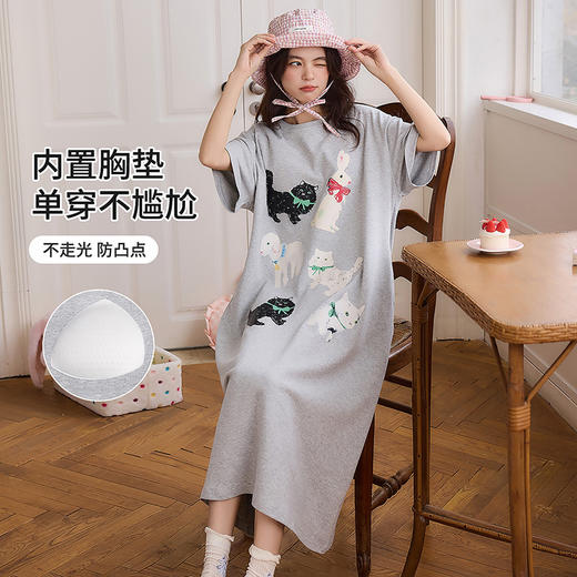 雀说 带胸垫短袖睡裙女夏纯棉长款过膝睡衣 商品图2