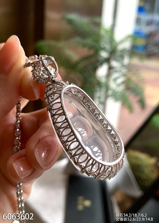 6063602，福豆吊坠。具体价格微信咨询 商品图5