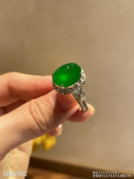 6062902，蛋面戒指。具体价格微信咨询 商品图2