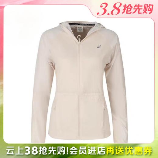 【春上新】【7折】7楼ASICS亚瑟士  女式跑步夹克2012D076-200吊牌价690折后价483 商品图0