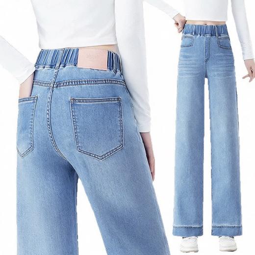 百媚生 松紧高腰弹力直筒牛仔裤休闲裤子308 商品图1