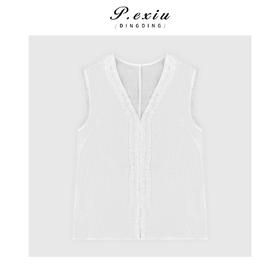 03-2潘依绣丁丁宠粉清新减龄木耳边V领无袖背心Q5591