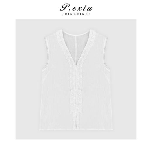 03-2潘依绣丁丁宠粉清新减龄木耳边V领无袖背心Q5591 商品图0