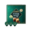 MM 山姆 jolly story日式焙煎可可风味咖啡浓缩液 756ml（18ml*42） 商品缩略图0