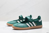 阿迪达斯Adidas Samba Jane玛丽珍休闲鞋JR7339女鞋 商品缩略图3
