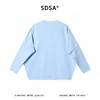 SDSA男装2026新款高贵轻奢前下摆开衩宽松圆领长袖T恤纯色百搭 商品缩略图4