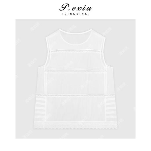 03-2潘依绣丁丁宠粉减龄松弛拼接镂空圆领无袖背心Q6485 商品图1