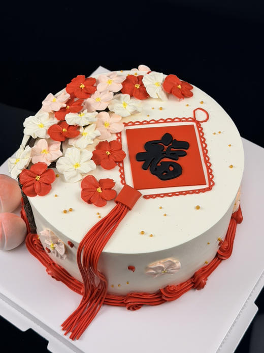 花开福来 商品图1