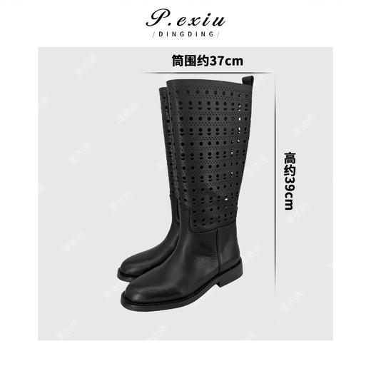 PanYiXiu/潘依绣头层牛皮雕花镂空英伦风粗跟高筒骑士靴 TB25016 商品图0