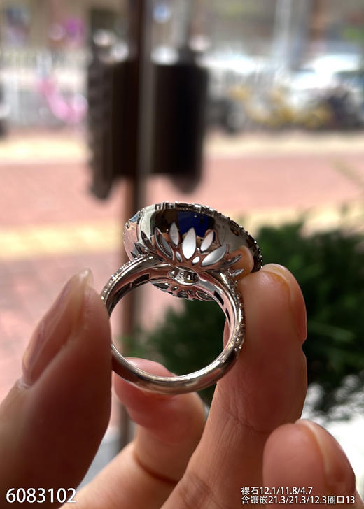 6083102，蛋面戒指。具体价格微信咨询 商品图6