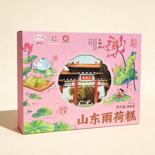 野风酥正宗山东特产非遗老字号泰安泰山特产小吃零食礼品送人伴手礼 商品图3