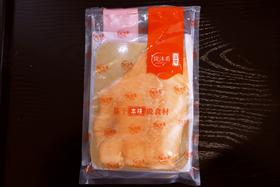 烟熏三文鱼片