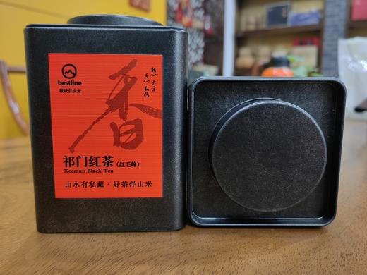 祁门红茶/特级红毛峰/100g单罐装 商品图1