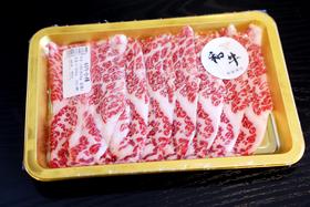 A5牛小排薄切（烤）