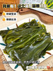 🔥特惠囤货必入🌊北纬37°黄金海域直供【厨姥太有机海带苗】脆嫩飙鲜🌿0脂狂炫不胖❗️家常美味😋 ✅北纬37°威海黄金海域，盐渍锁鲜，一口尝尽大海原生鲜 商品缩略图3