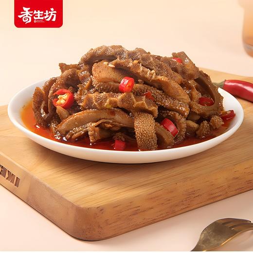 【9.9抢❗️麻酱素爆脆素毛肚】健康轻食香辣脆爽，2款风味随心选，香辣味/麻酱味，好吃到你还想吃，零食小吃晚上宿舍解馋小零食L 商品图3