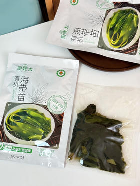 🔥特惠囤货必入🌊北纬37°黄金海域直供【厨姥太有机海带苗】脆嫩飙鲜🌿0脂狂炫不胖❗️家常美味😋 ✅北纬37°威海黄金海域，盐渍锁鲜，一口尝尽大海原生鲜