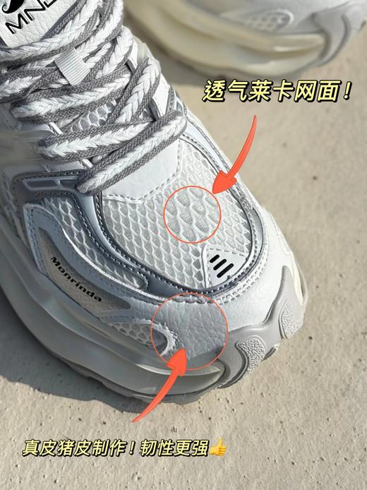 美年达『麒麟』老爹鞋~春夏赛博鞋❗ 男女同款！现169.9元💰❗​（🚨正码正拍） 商品图5