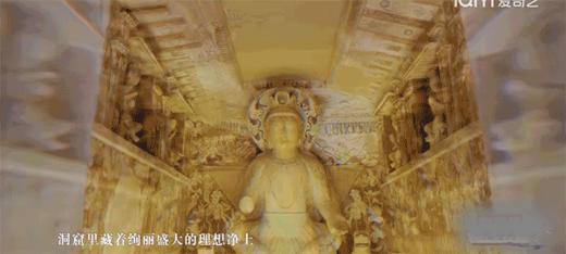 至尊丝路奇旅！超奢版青海+敦煌游学，揽胜西北经历万象！ 商品图2