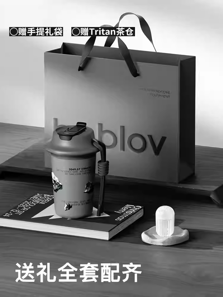 bablov保温杯男女生咖啡杯陶瓷内胆水杯男士款便携高颜值送礼物