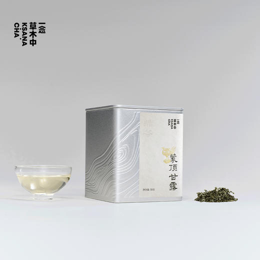 【快闪上新】蒙顶甘露 ·2026春茶 | 50g/罐 | 绿茶类 | 商品图3