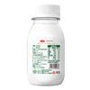 【快递到家-低温】三元鲜活有机牛乳200ml*10 商品缩略图7
