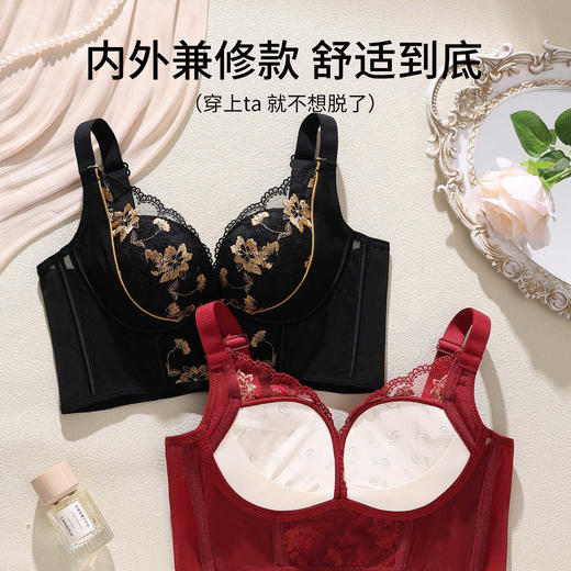 养护调整型文胸 608# 两种厚度任你选择 商品图5